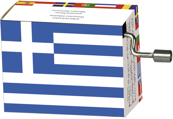 Hymn - Greece