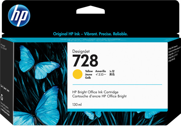 728 Yellow DesignJet Ink Cartridge (130ml)