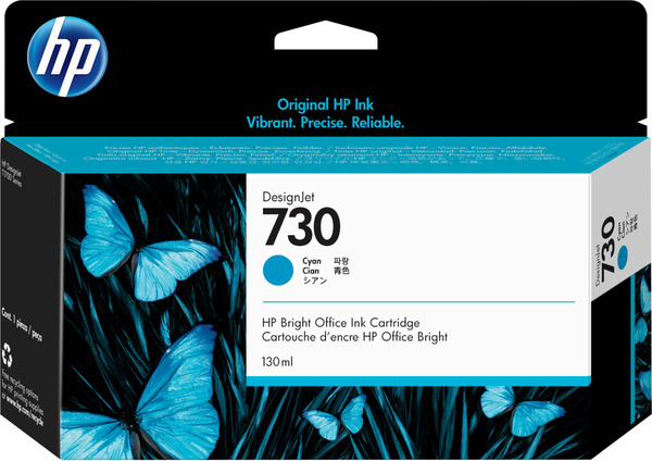 730 Cyan DesignJet Ink Cartridge (130ml)