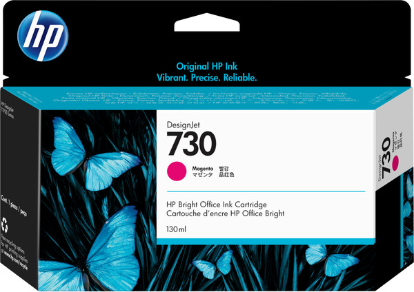 730 Magenta DesignJet Ink Cartridge (130ml)