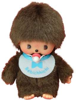 Baby Basic Boy Blue (15 cm)