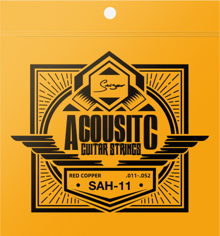 SAH-11 (.011 - .052)