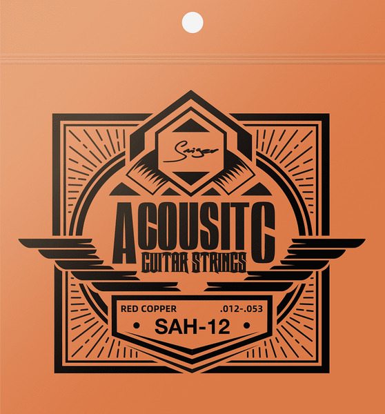 SAH-12 (.012 - .053)