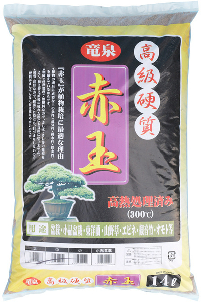 Akadama Bonsai Substrat / Burnt Twice - Ryusen (14l)