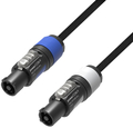 Powercon Link Cable (1.5m)