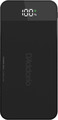 XPND Portable Battery Cell