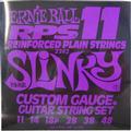 2242 Power Slinky / RPS 11