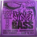 2831 Power Slinky