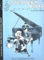 Pop Rock'n Blues Vol 2 Bastien Jane Smisor