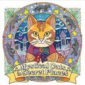 Macmillan Mystical Cats in Secret Places: A Cat Lover's Coloring Book