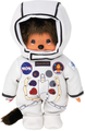 Monchhichi Astronaut Boy (20 cm)
