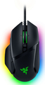 Basilisk V3 Gaming Mouse