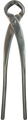ZenTools (290mm)